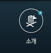 수원중고차 중길카소개