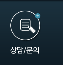수원중고차 중길카상담/문의